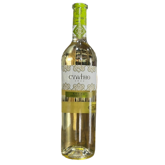 Cyatho Verdejo - DO Rueda